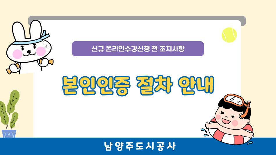 슬라이드1.PNG