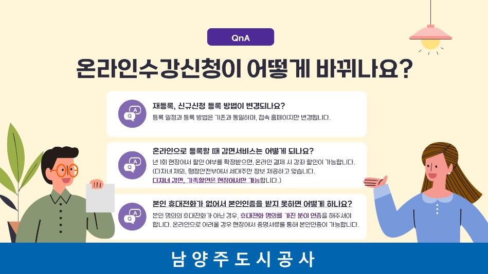 슬라이드8.PNG