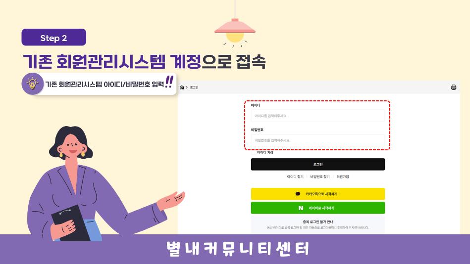슬라이드3.PNG