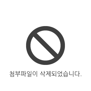 안내메뉴얼.png