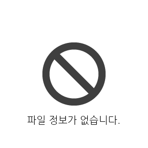수영장