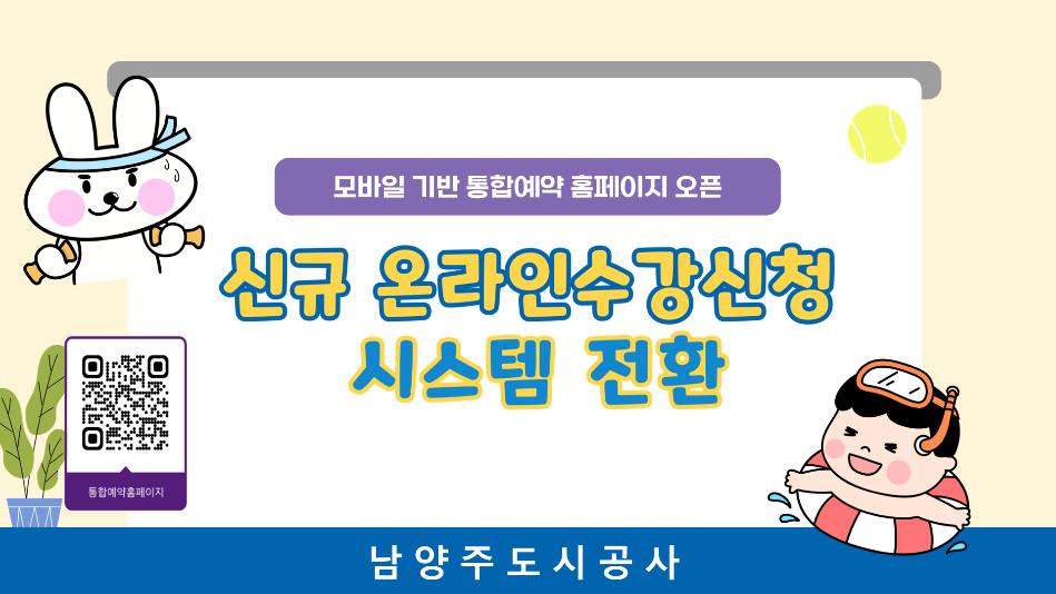 슬라이드1.PNG