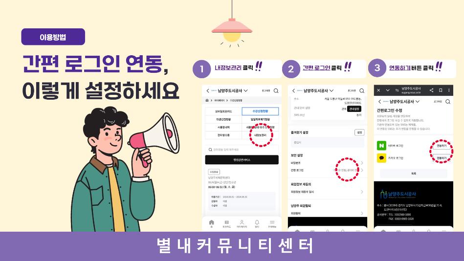 슬라이드5.PNG
